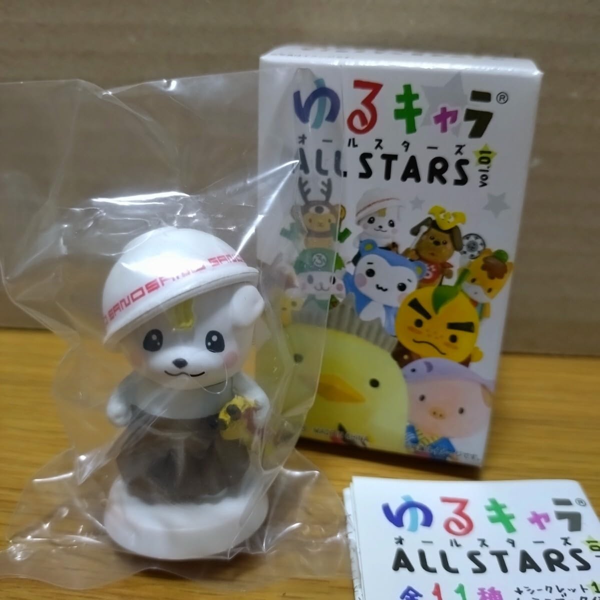 Amazon.co.jp: ゆるキャラ オールスターズ ALLSTARS 限定 ご当地キャラ